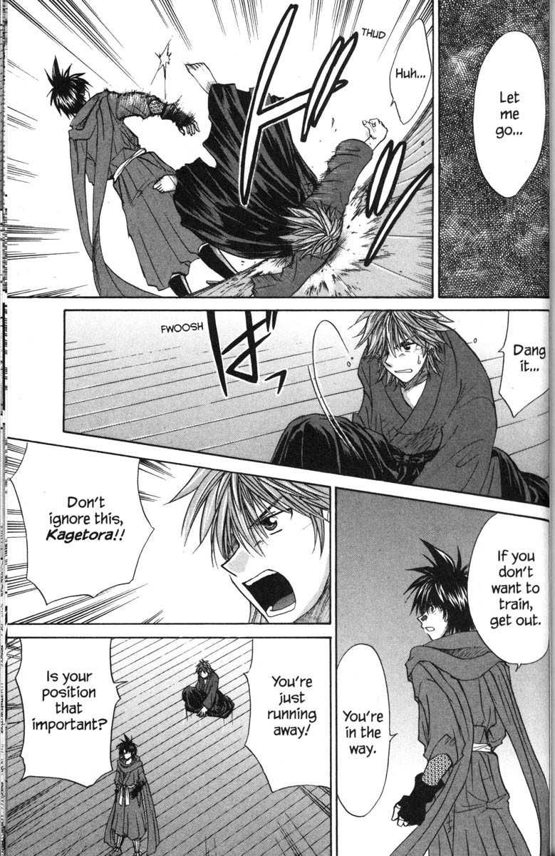 Kagetora Chapter 42 page 23 - Chapter 42: A Fist and Tears