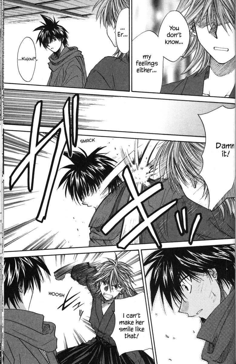 Kagetora Chapter 42 page 25 - Chapter 42: A Fist and Tears