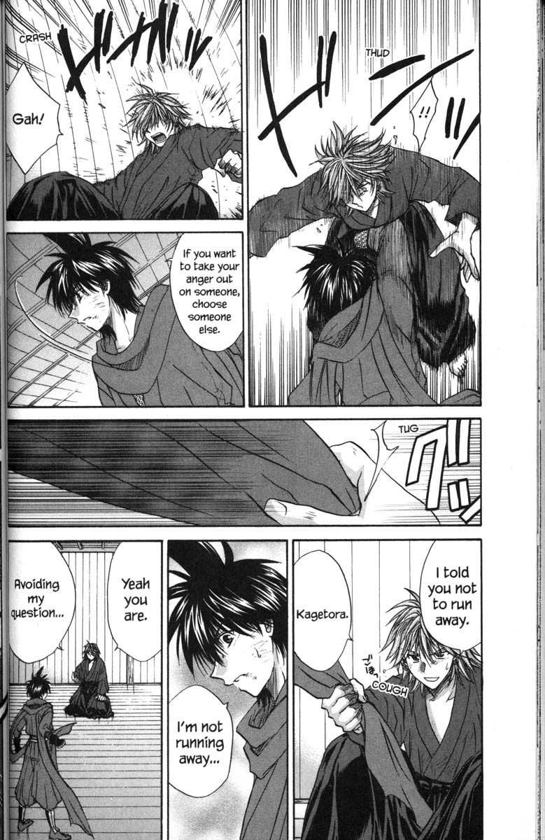 Kagetora Chapter 42 page 26 - Chapter 42: A Fist and Tears