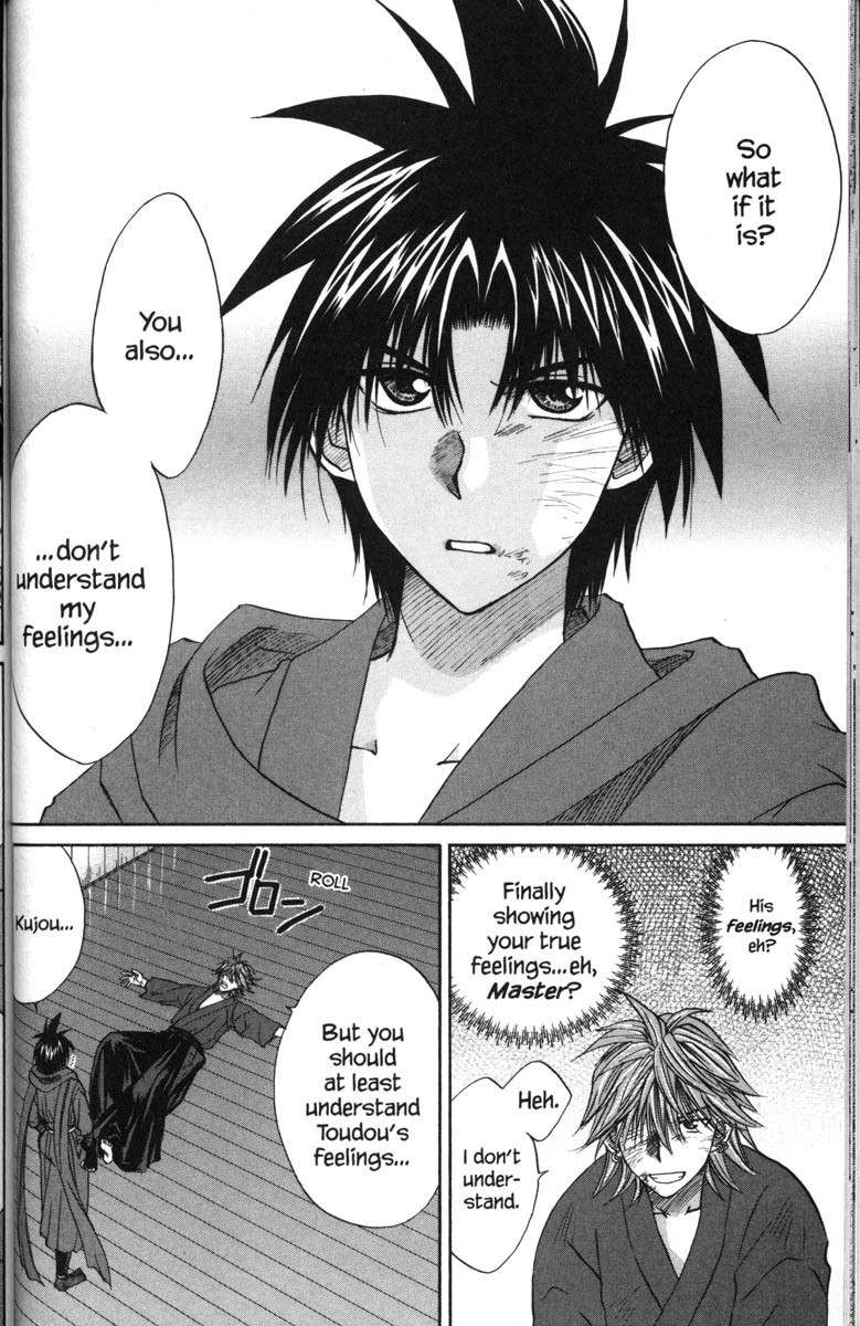 Kagetora Chapter 42 page 28 - Chapter 42: A Fist and Tears