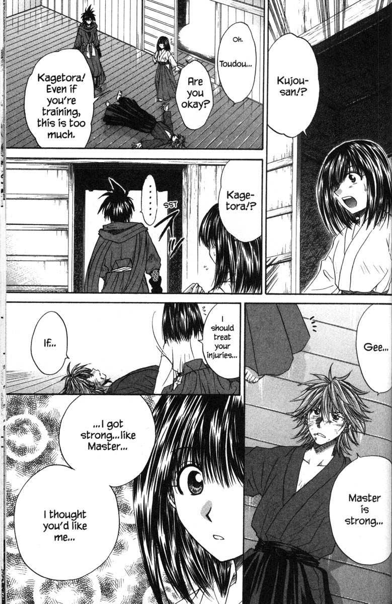 Kagetora Chapter 42 page 29 - Chapter 42: A Fist and Tears