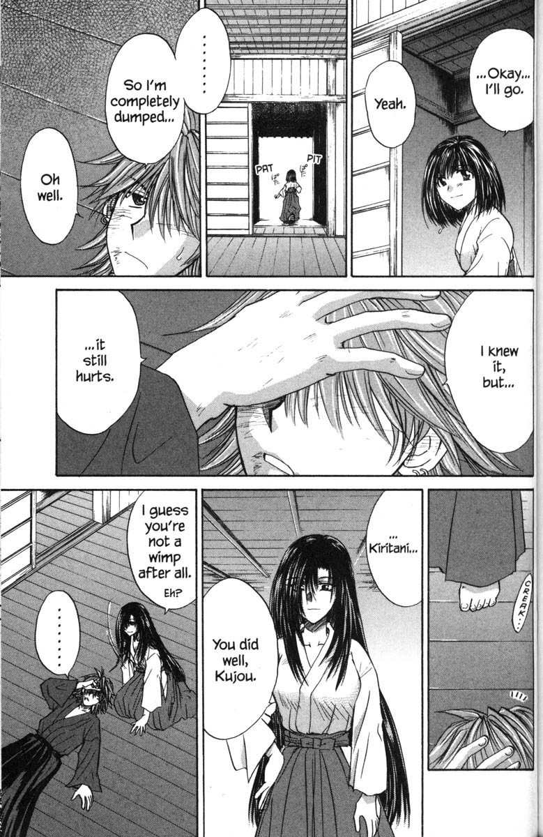 Kagetora Chapter 42 page 33 - Chapter 42: A Fist and Tears