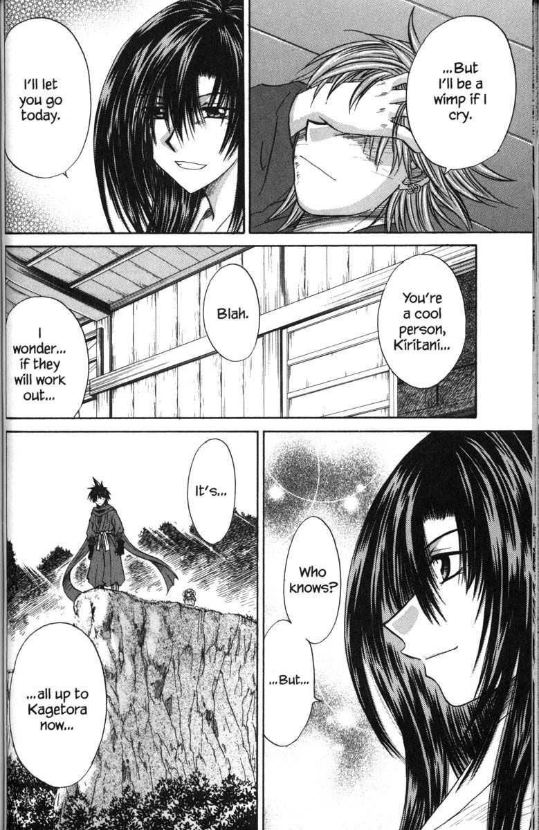 Kagetora Chapter 42 page 34 - Chapter 42: A Fist and Tears