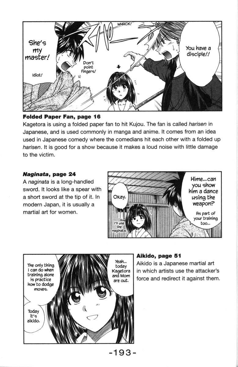Kagetora Chapter 42 page 45 - Chapter 42: A Fist and Tears