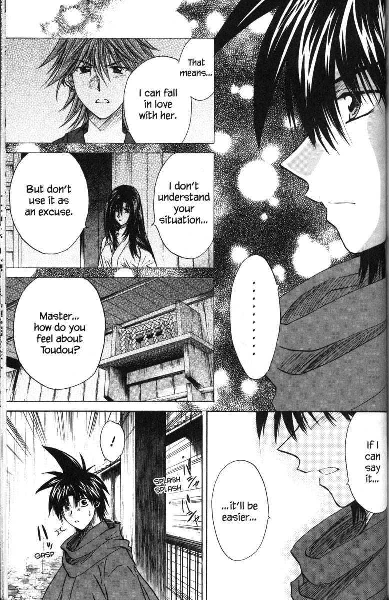 Kagetora Chapter 42 page 7 - Chapter 42: A Fist and Tears