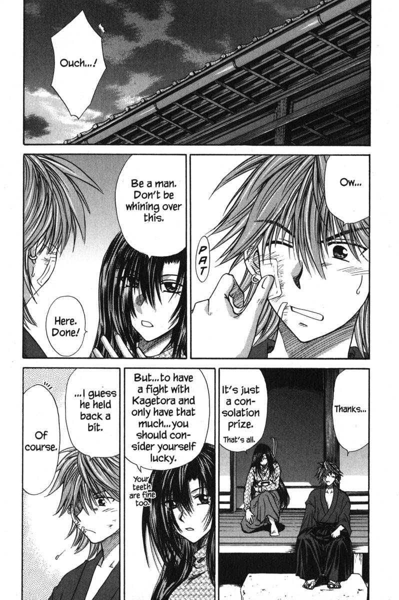 Kagetora Chapter 43 page 11 - Chapter 43: Report to Mother