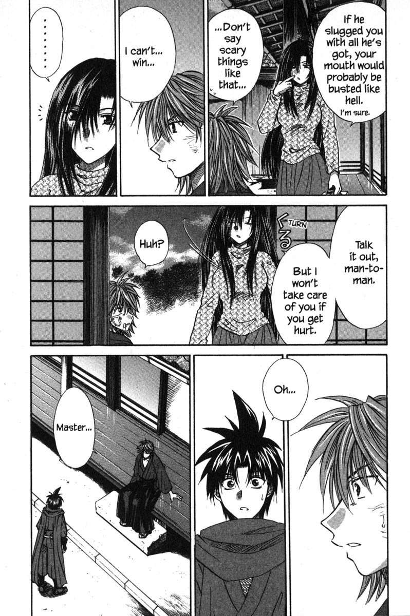 Kagetora Chapter 43 page 12 - Chapter 43: Report to Mother