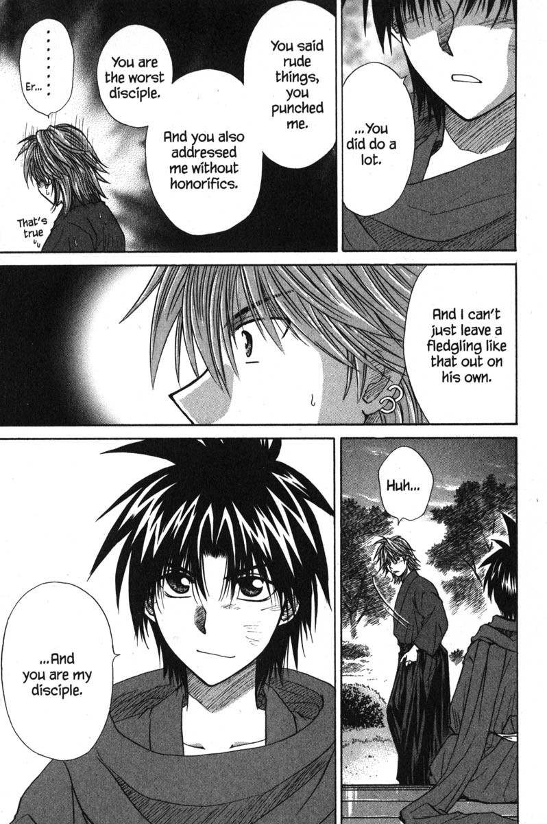 Kagetora Chapter 43 page 16 - Chapter 43: Report to Mother