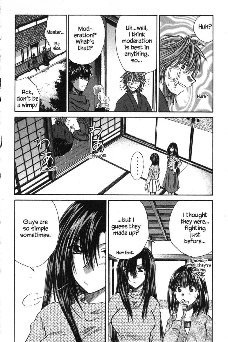 Kagetora Chapter 43 page 19 - Chapter 43: Report to Mother