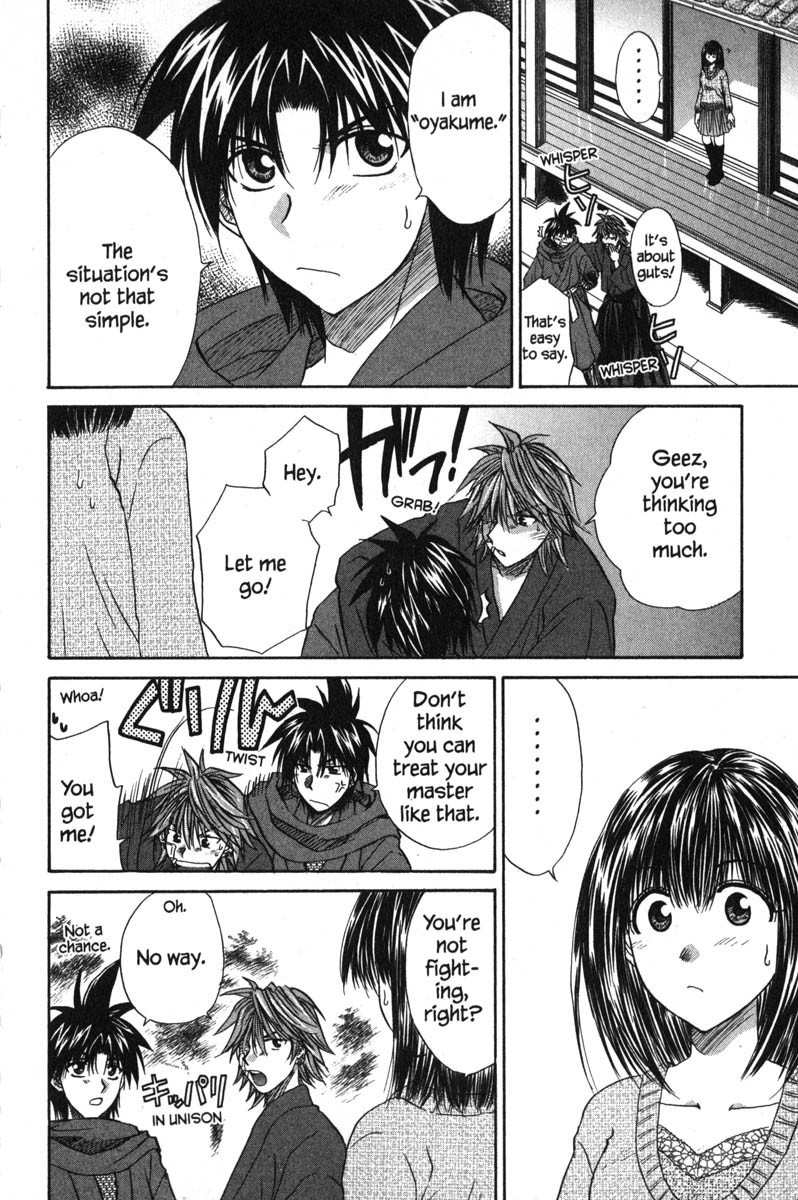 Kagetora Chapter 43 page 23 - Chapter 43: Report to Mother