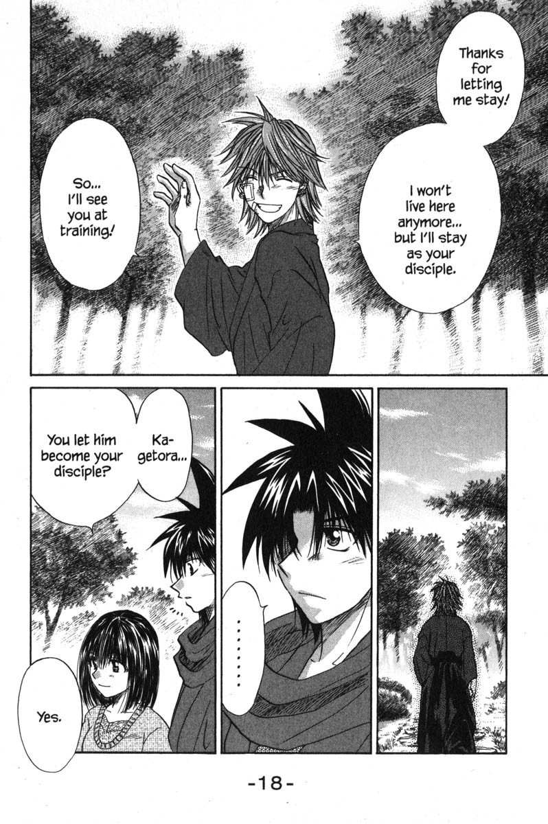 Kagetora Chapter 43 page 25 - Chapter 43: Report to Mother