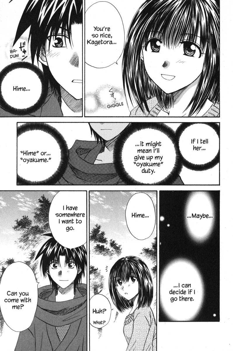Kagetora Chapter 43 page 26 - Chapter 43: Report to Mother