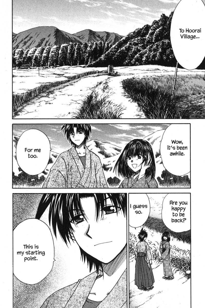 Kagetora Chapter 43 page 27 - Chapter 43: Report to Mother