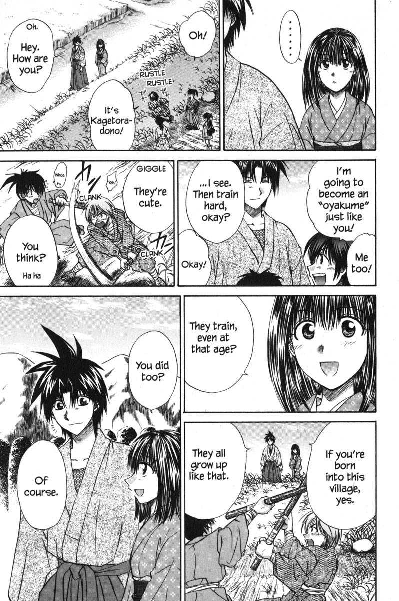 Kagetora Chapter 43 page 28 - Chapter 43: Report to Mother