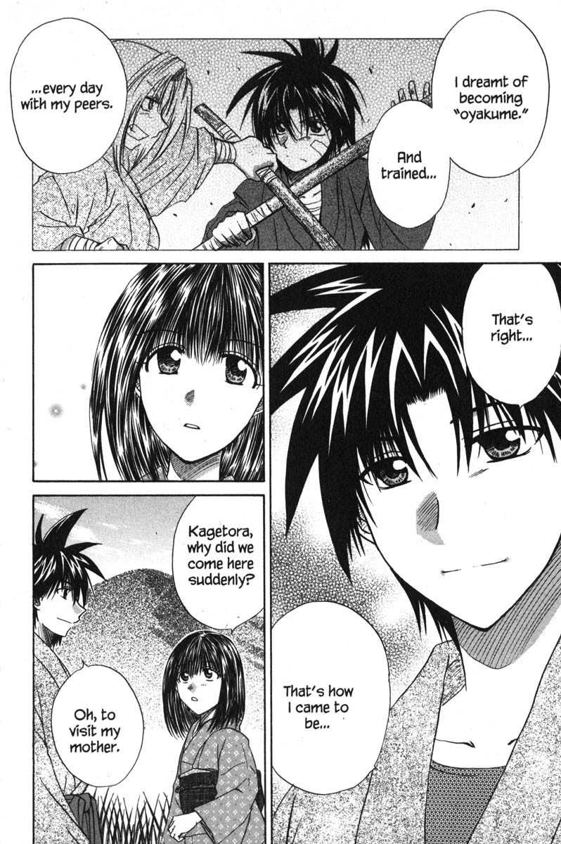 Kagetora Chapter 43 page 29 - Chapter 43: Report to Mother