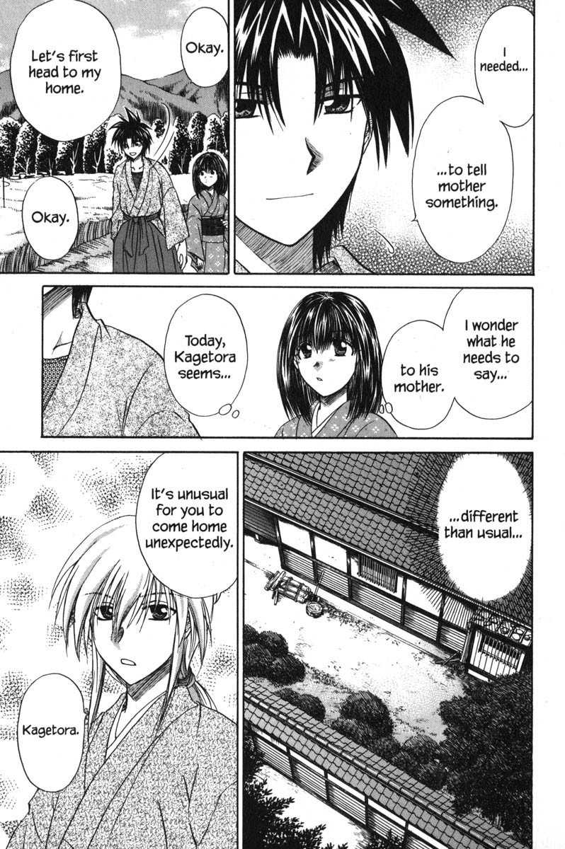 Kagetora Chapter 43 page 30 - Chapter 43: Report to Mother