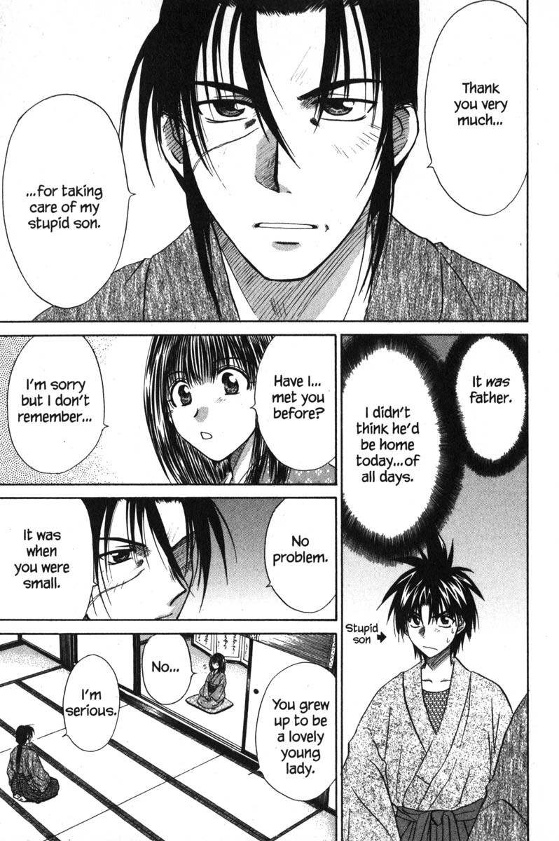 Kagetora Chapter 43 page 34 - Chapter 43: Report to Mother