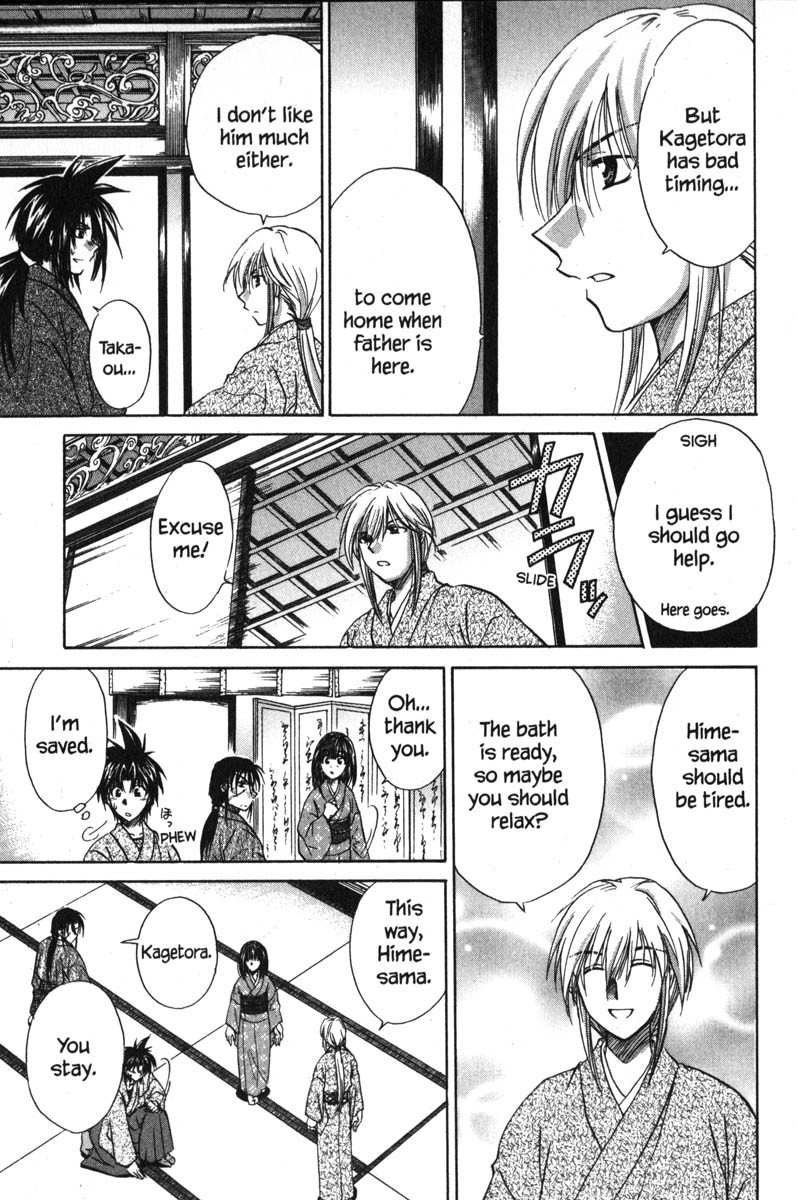 Kagetora Chapter 43 page 36 - Chapter 43: Report to Mother