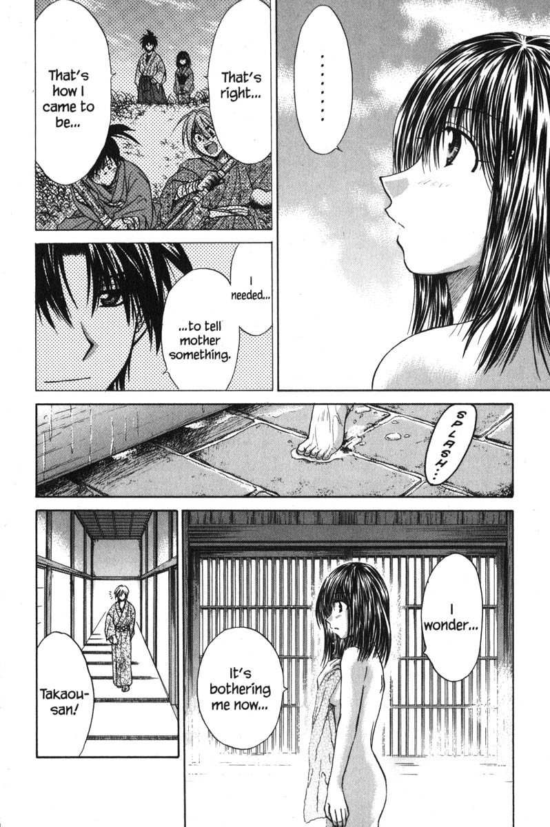 Kagetora Chapter 43 page 43 - Chapter 43: Report to Mother