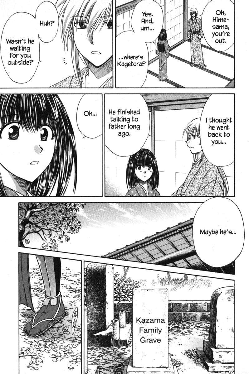 Kagetora Chapter 43 page 44 - Chapter 43: Report to Mother