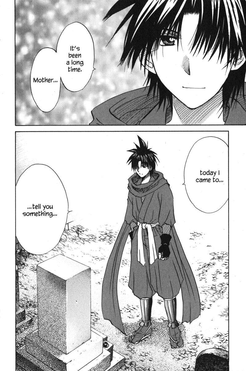 Kagetora Chapter 43 page 45 - Chapter 43: Report to Mother
