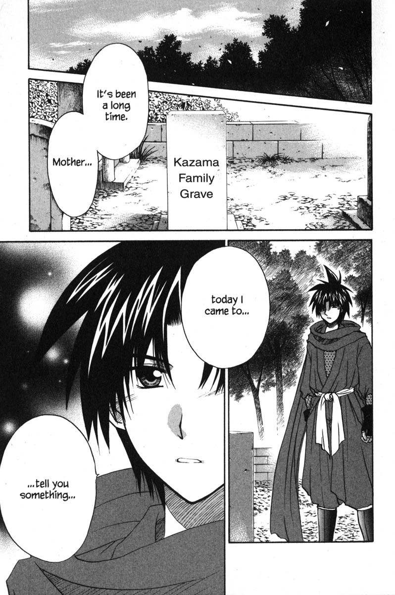 Kagetora Chapter 43 page 46 - Chapter 43: Report to Mother