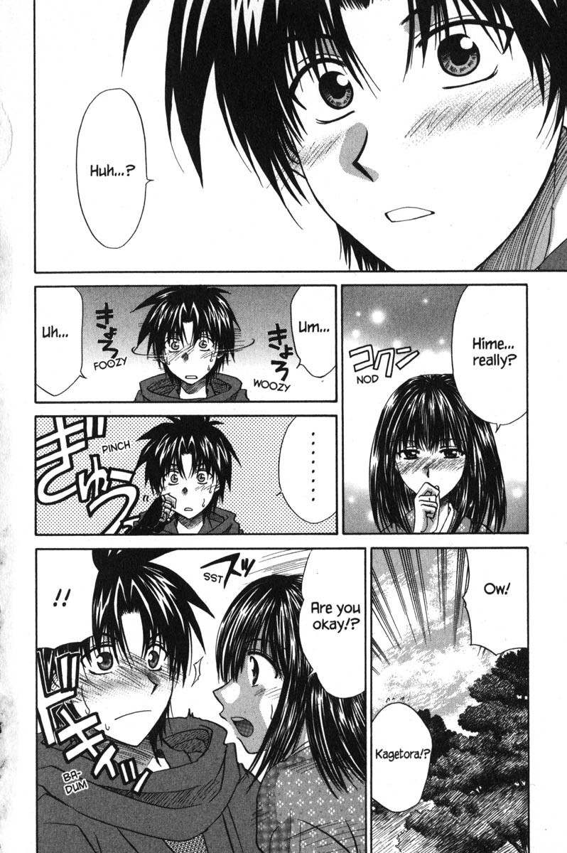 Kagetora Chapter 44 page 12 - Chapter 44: I Love You!