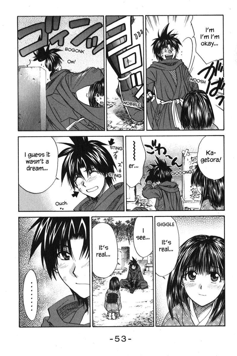 Kagetora Chapter 44 page 13 - Chapter 44: I Love You!