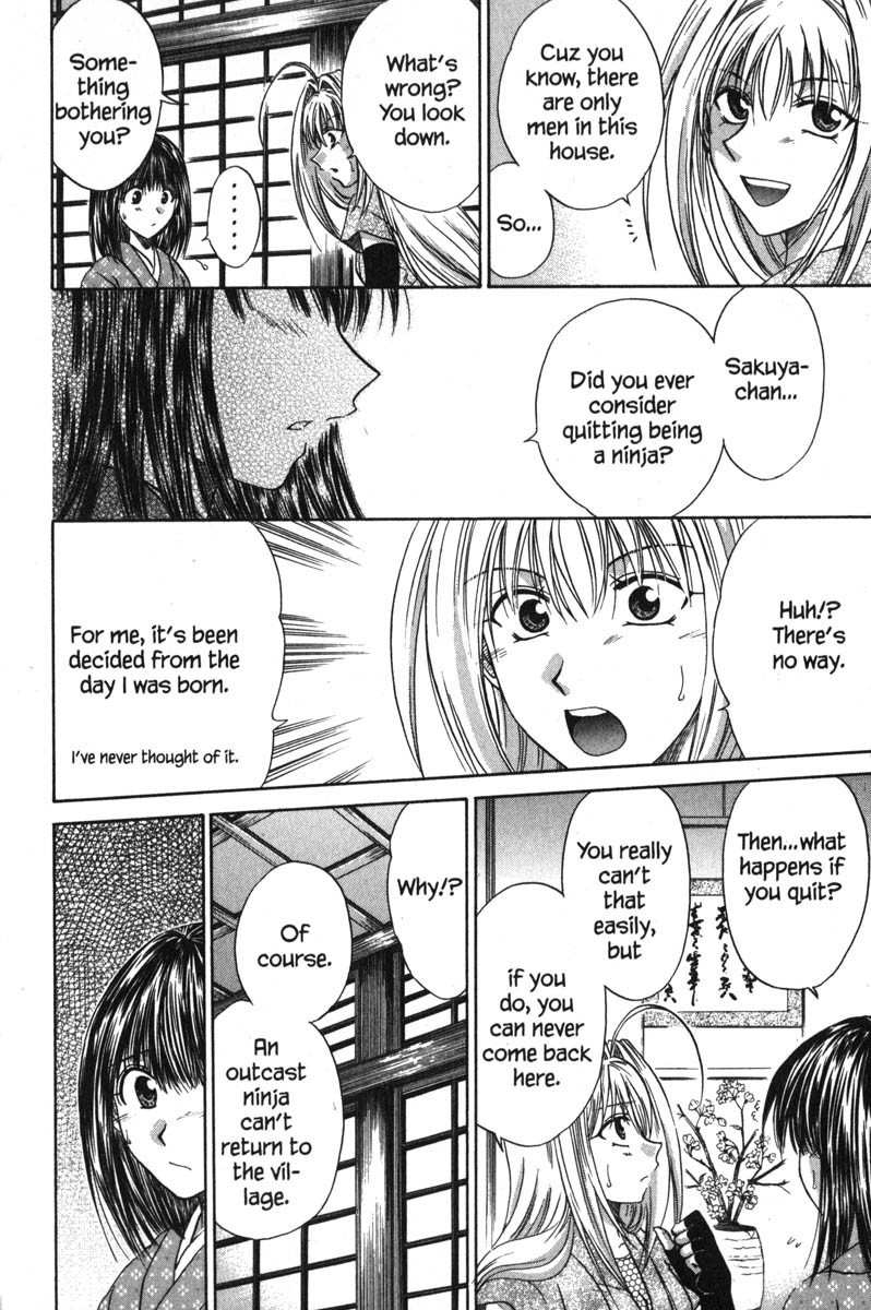 Kagetora Chapter 44 page 16 - Chapter 44: I Love You!