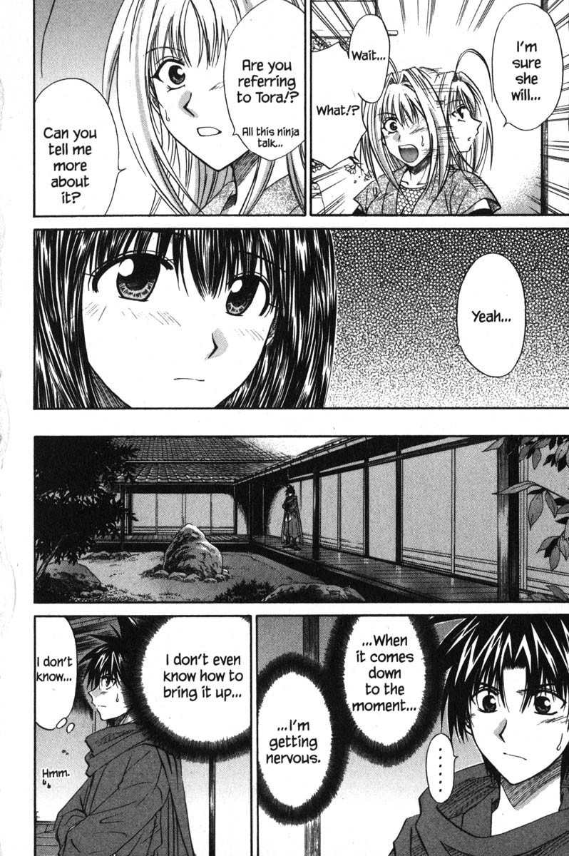 Kagetora Chapter 44 page 18 - Chapter 44: I Love You!