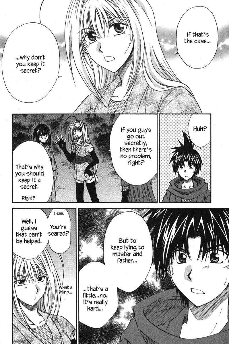 Kagetora Chapter 44 page 24 - Chapter 44: I Love You!