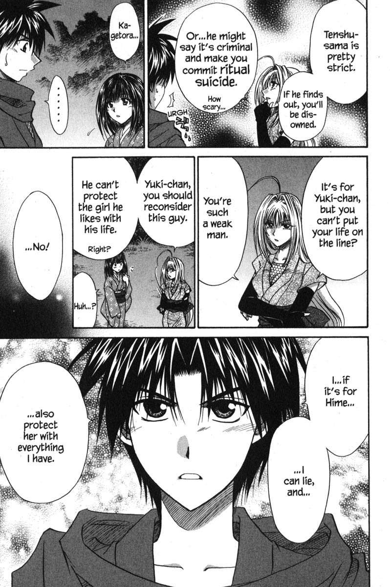 Kagetora Chapter 44 page 25 - Chapter 44: I Love You!