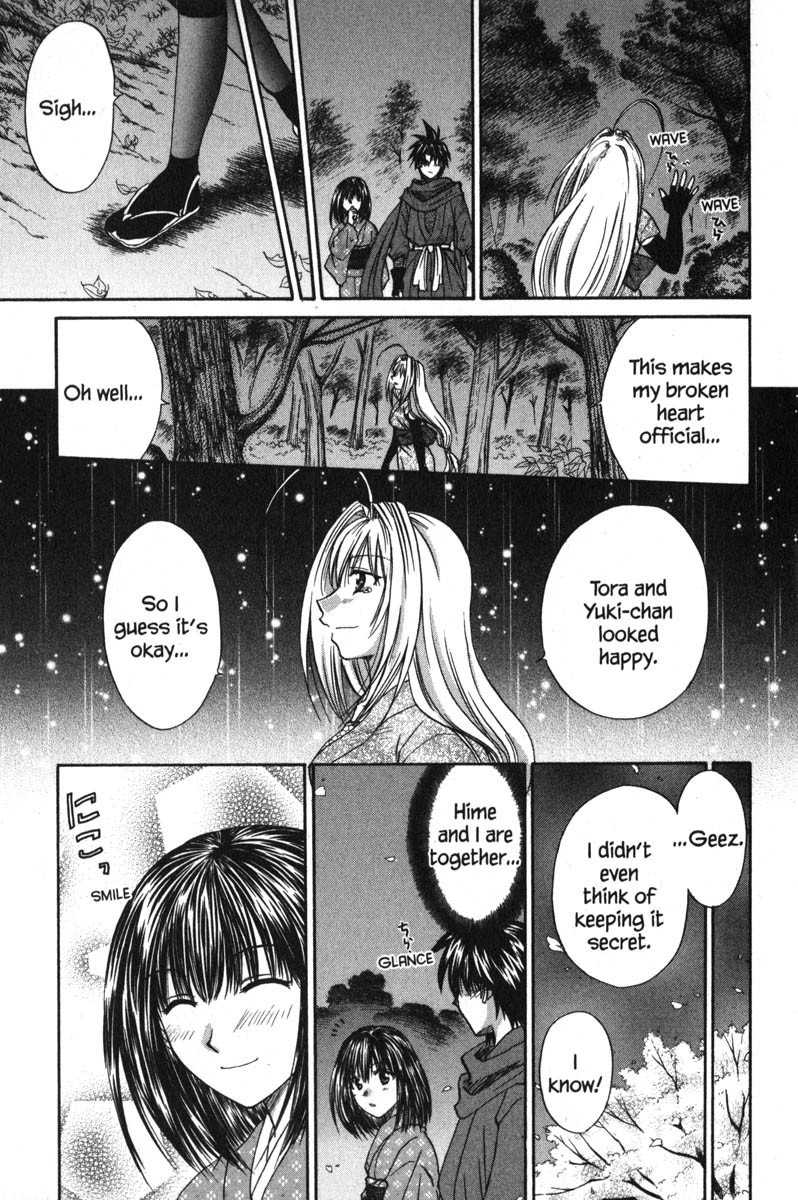 Kagetora Chapter 44 page 27 - Chapter 44: I Love You!