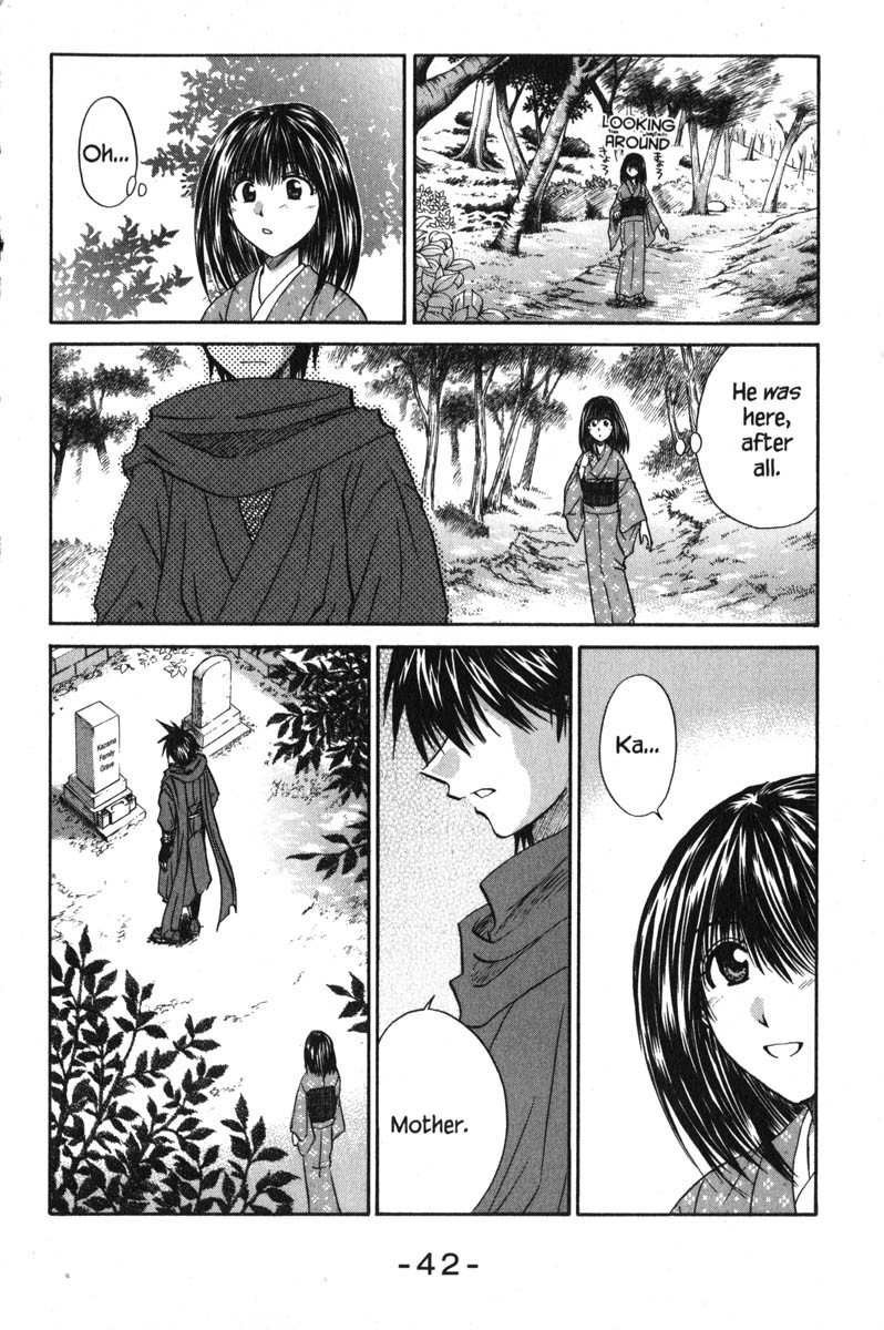 Kagetora Chapter 44 page 3 - Chapter 44: I Love You!
