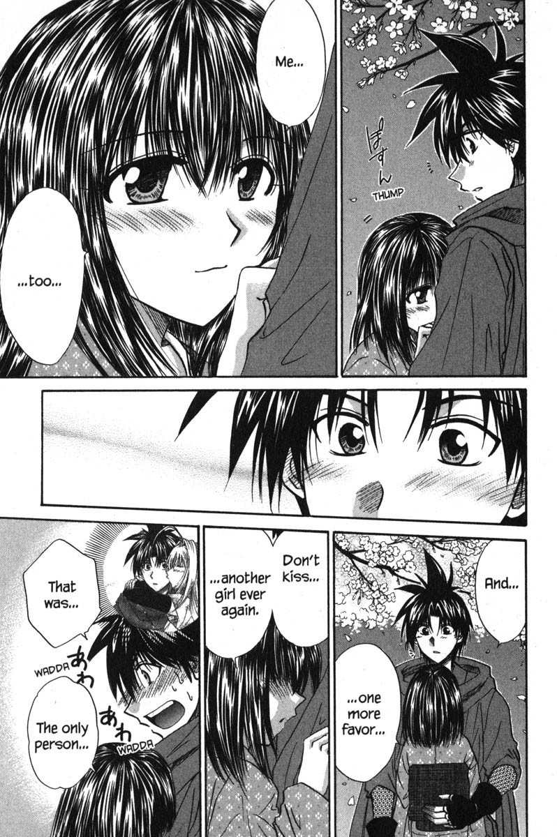 Kagetora Chapter 44 page 31 - Chapter 44: I Love You!