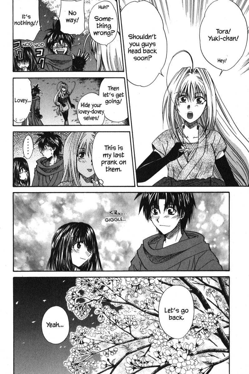 Kagetora Chapter 44 page 34 - Chapter 44: I Love You!