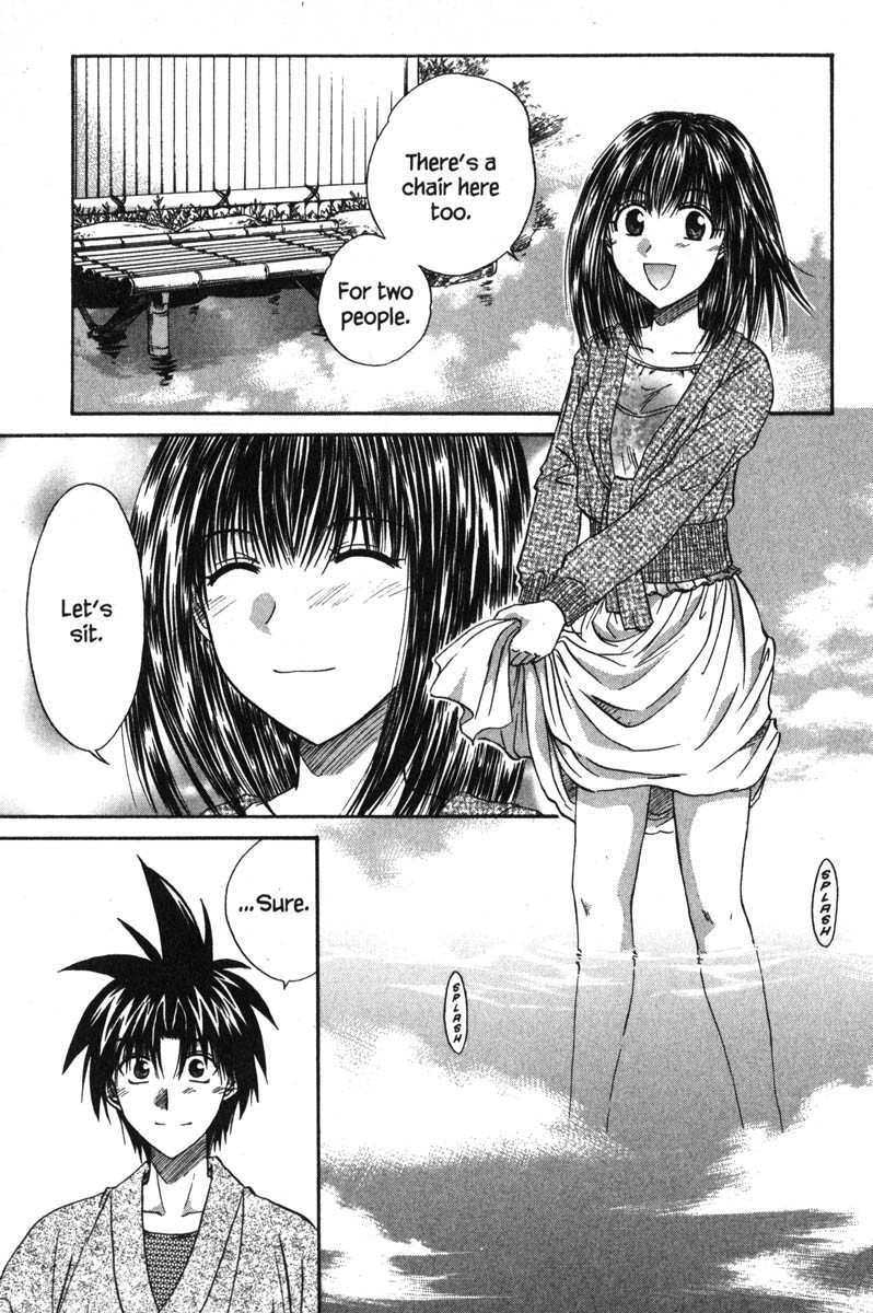 Kagetora Chapter 45 page 17 - Chapter 45: First Date