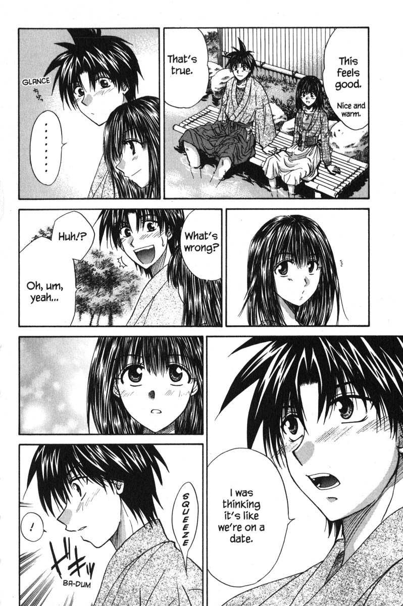 Kagetora Chapter 45 page 18 - Chapter 45: First Date