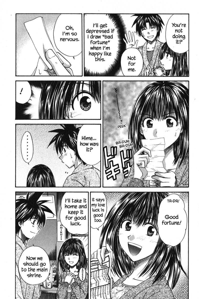 Kagetora Chapter 45 page 23 - Chapter 45: First Date