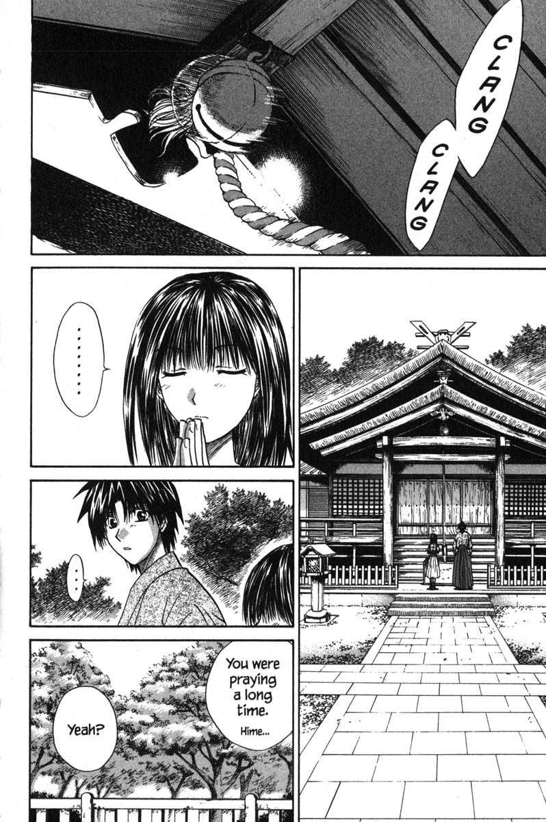 Kagetora Chapter 45 page 24 - Chapter 45: First Date