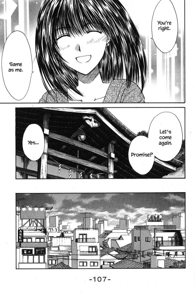 Kagetora Chapter 45 page 30 - Chapter 45: First Date
