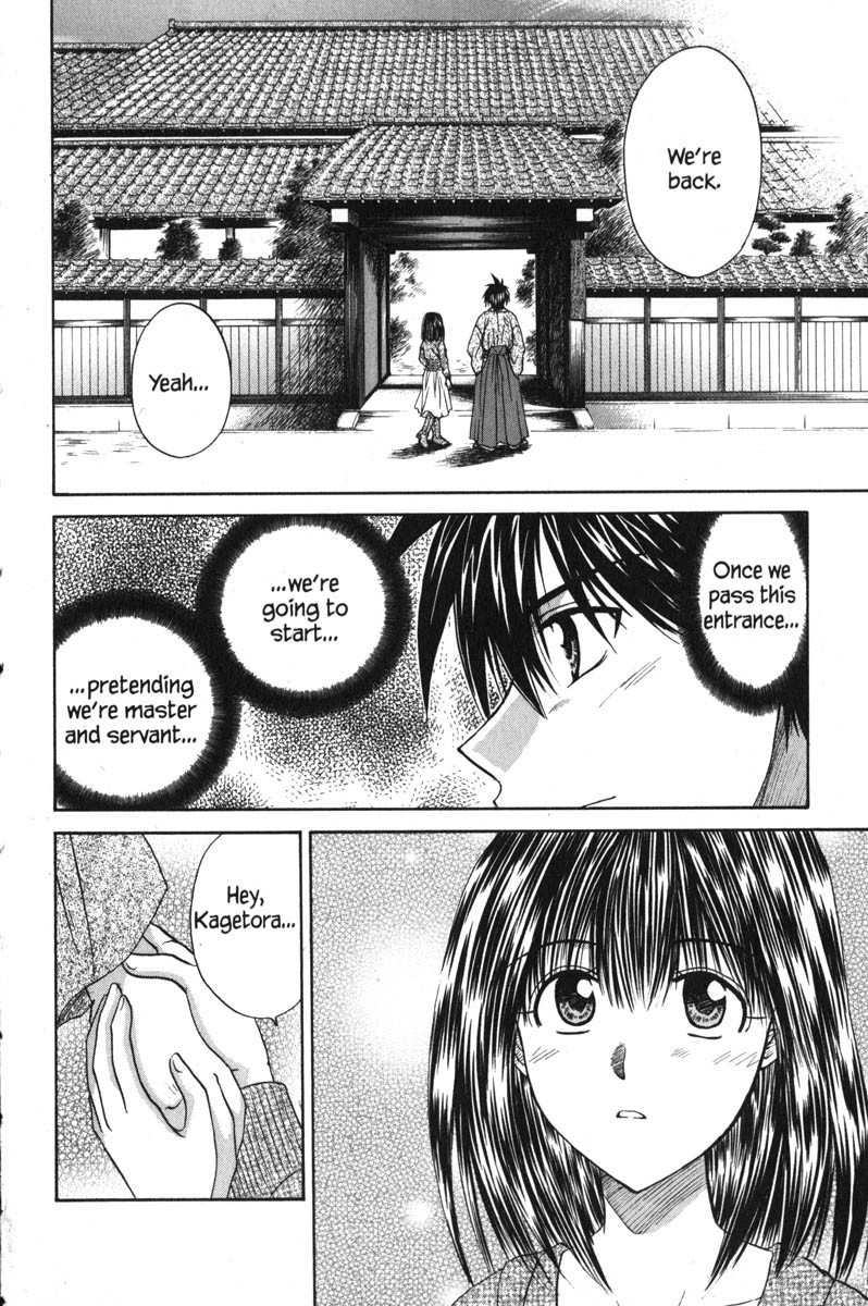 Kagetora Chapter 45 page 31 - Chapter 45: First Date