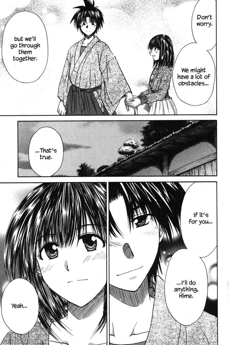 Kagetora Chapter 45 page 32 - Chapter 45: First Date