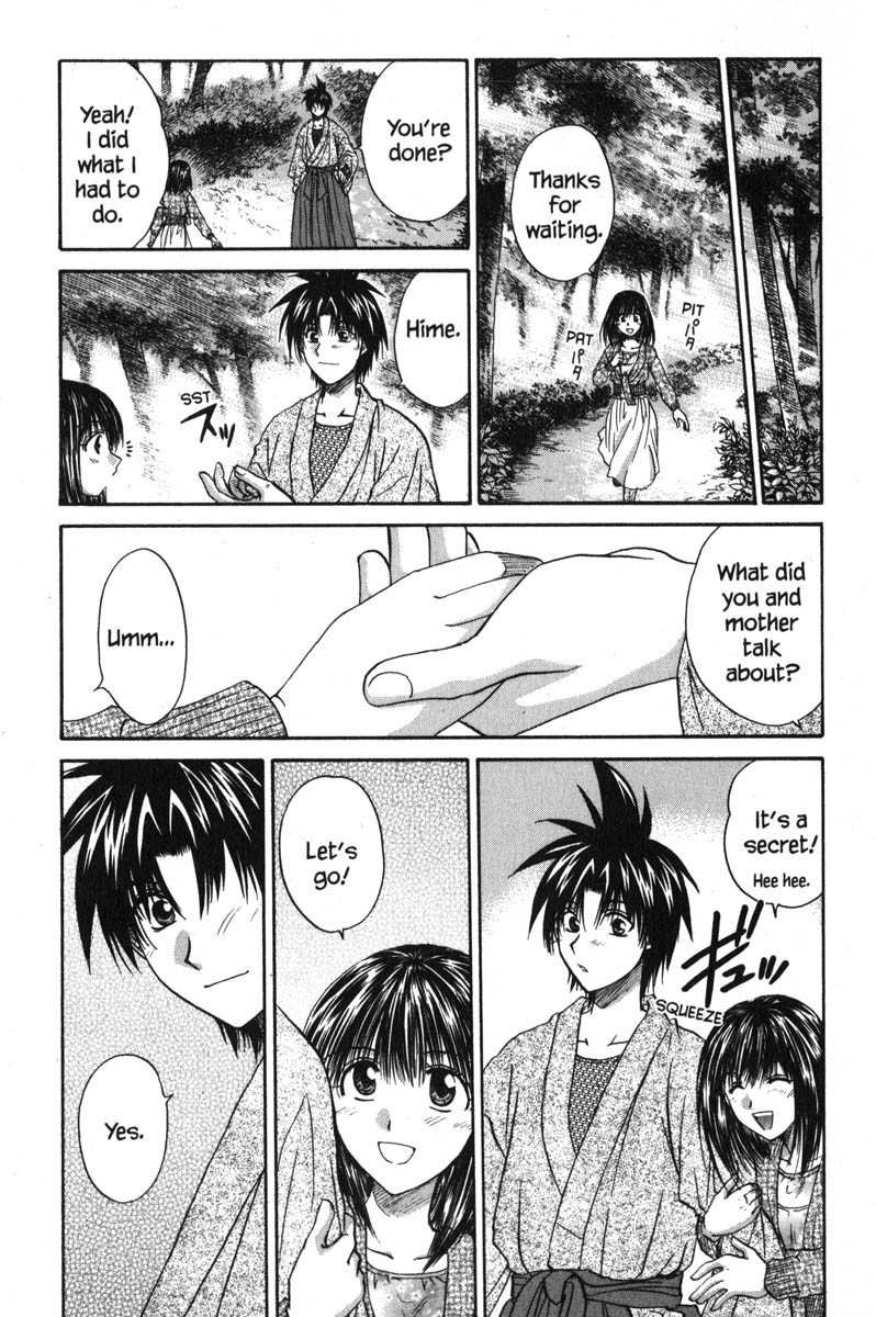 Kagetora Chapter 45 page 9 - Chapter 45: First Date