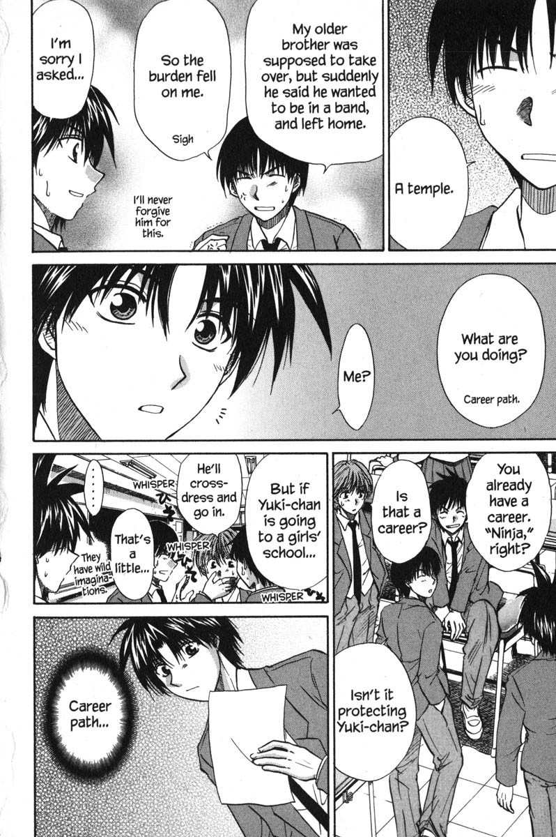 Kagetora Chapter 46 page 14 - Chapter 46: Another Person