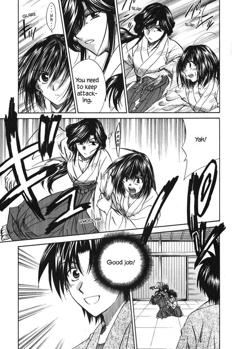 Kagetora Chapter 46 page 23 - Chapter 46: Another Person