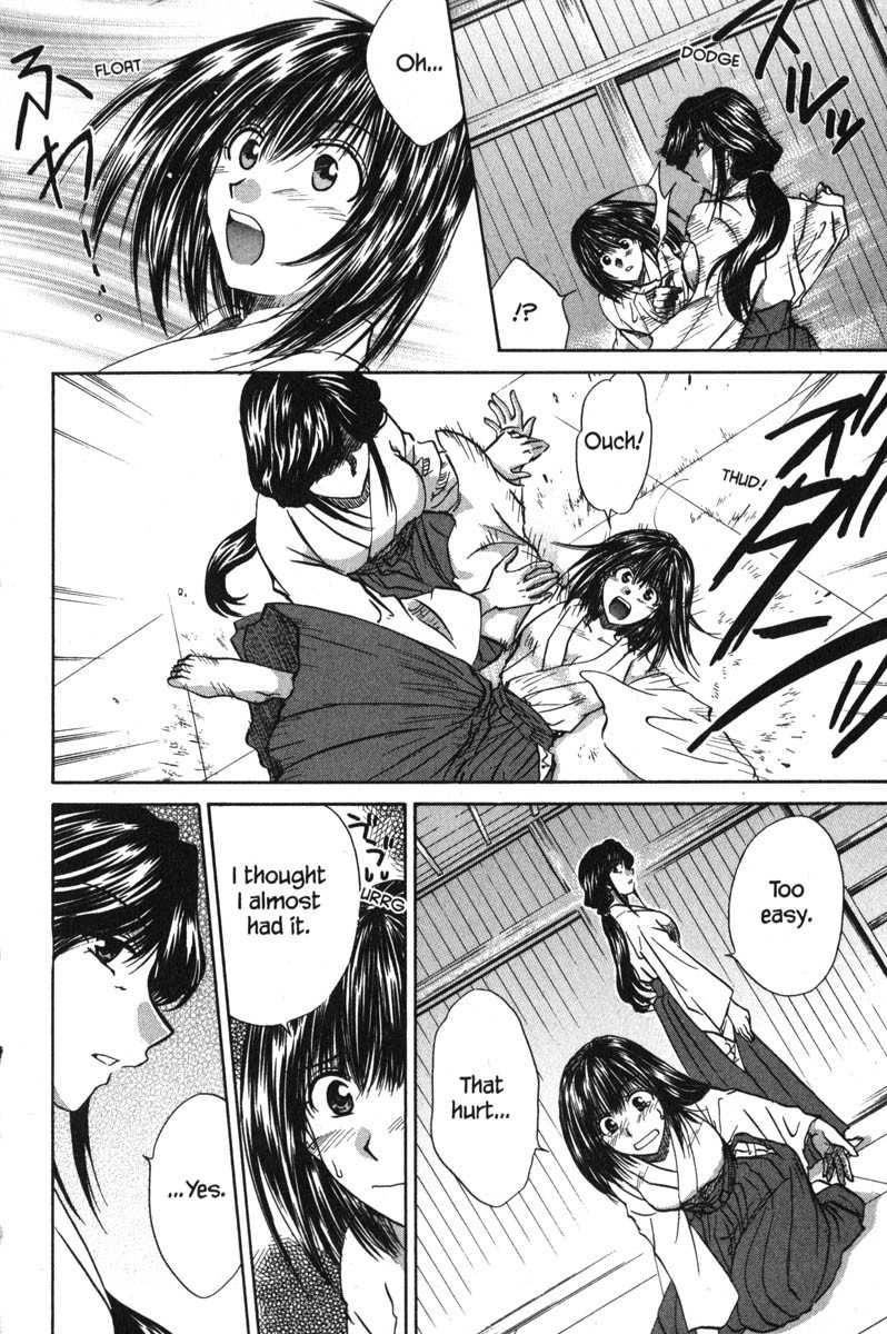 Kagetora Chapter 46 page 24 - Chapter 46: Another Person