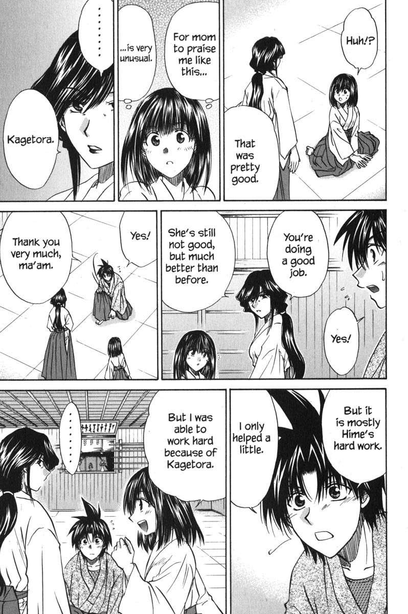 Kagetora Chapter 46 page 25 - Chapter 46: Another Person