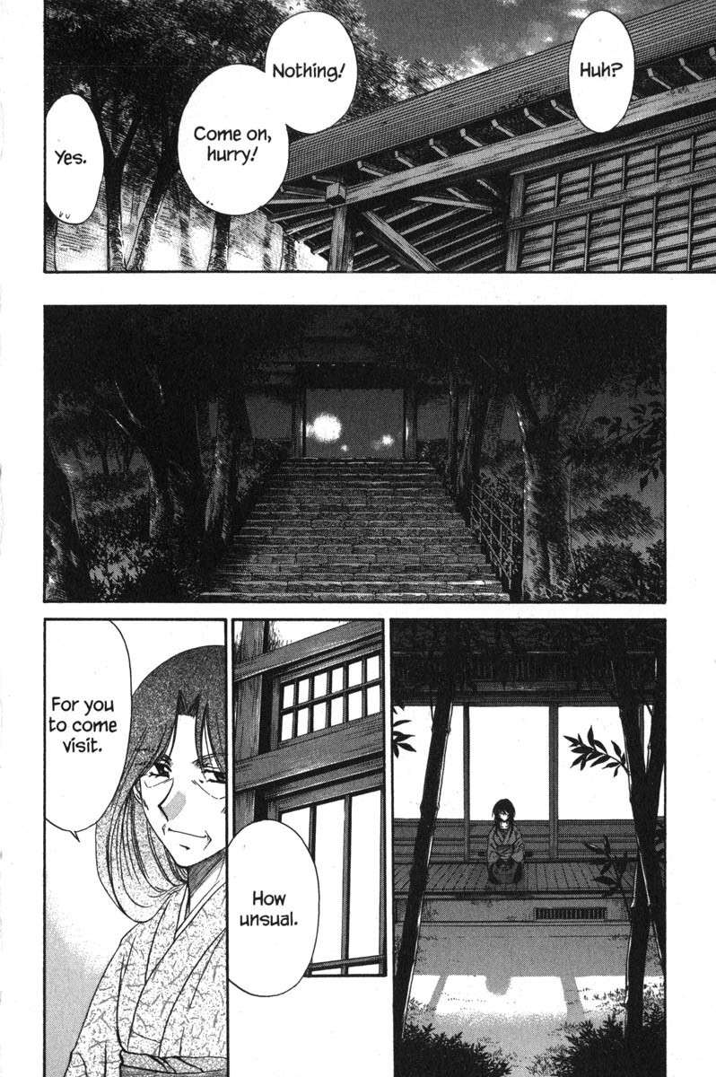 Kagetora Chapter 46 page 28 - Chapter 46: Another Person