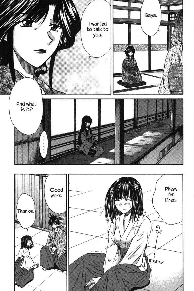 Kagetora Chapter 46 page 29 - Chapter 46: Another Person